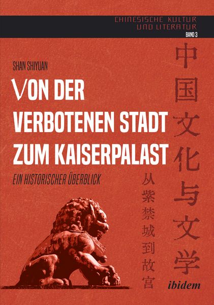 Produktbild: Von der verbotenen Stadt zum Kaiserpalast
