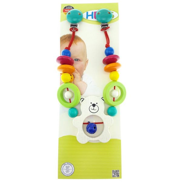 Produktbild: Wagenkette Teddy