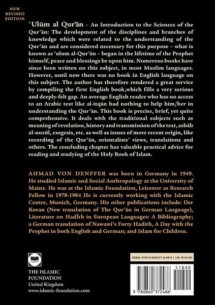 Produktbild: Ulum Al Qur'an