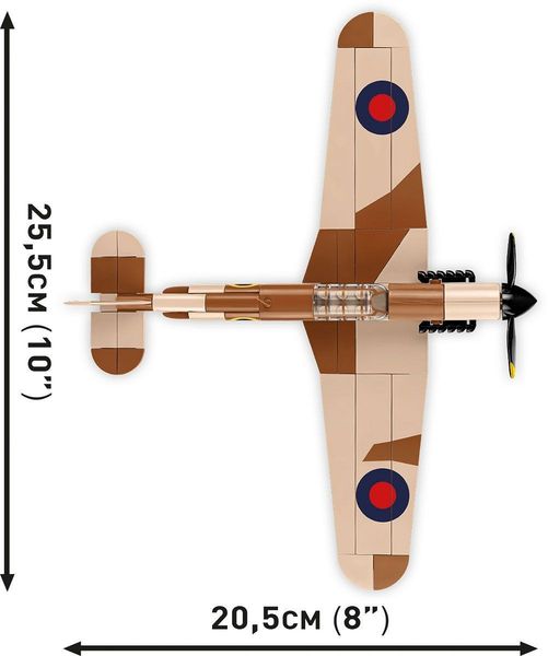 Produktbild: COBI Historical Collection 5866 - Hawker Hurricane MK.I, WWII, Ma&szlig;stab 1:48, Bausatz, 138 Klemmbausteine