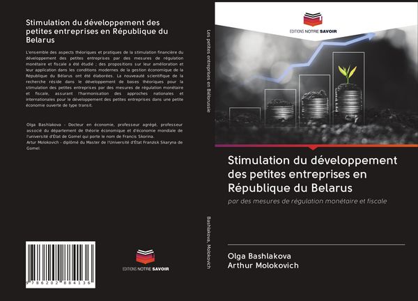 Produktbild: Stimulation du d&eacute;veloppement des petites entreprises en R&eacute;publique du Belarus