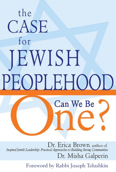 Produktbild: The Case for Jewish Peoplehood