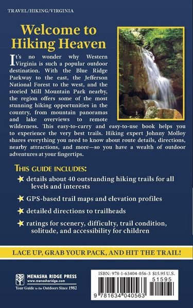 Produktbild: Five-Star Trails: Roanoke and the New River Valley