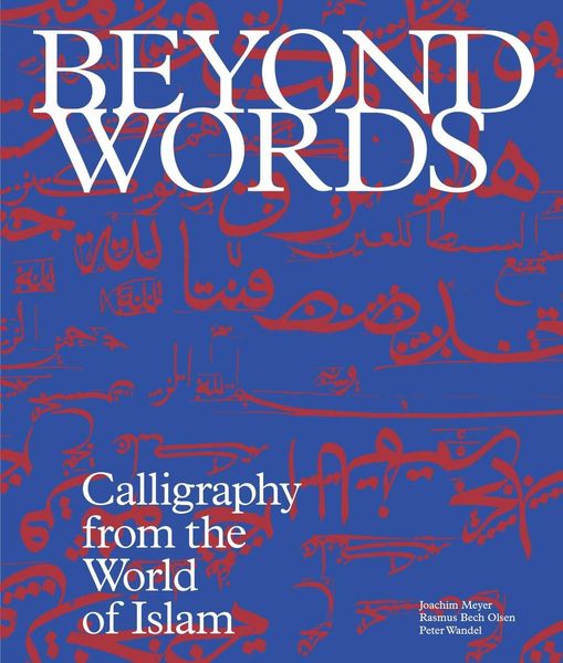 Produktbild: Beyond Words