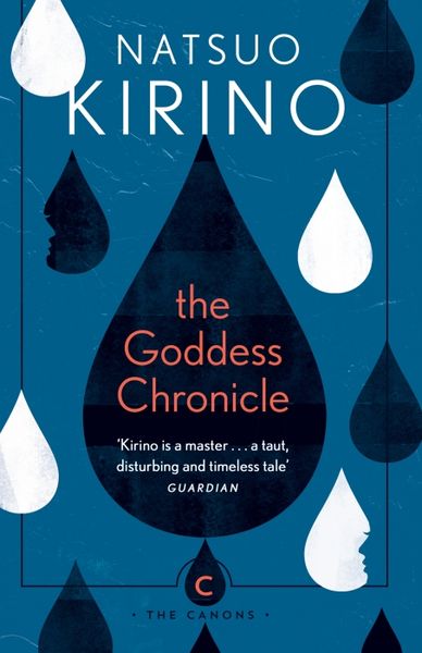 Produktbild: The Goddess Chronicle