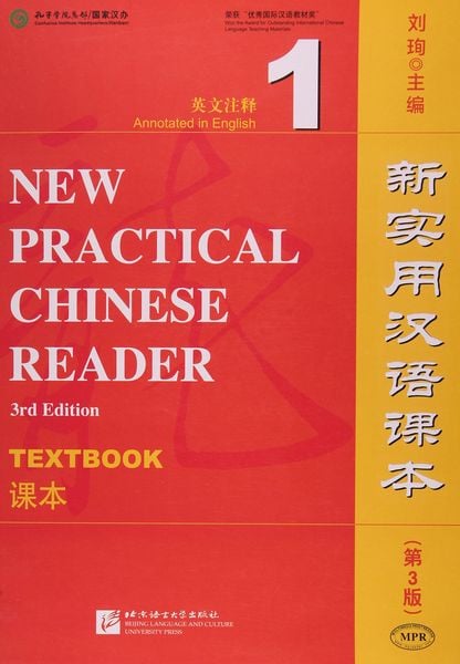 New Practical Chinese Reader vol.1 - Textbook, Taschenbuch von Liu Xun, Beijing University Press, 9787561942772