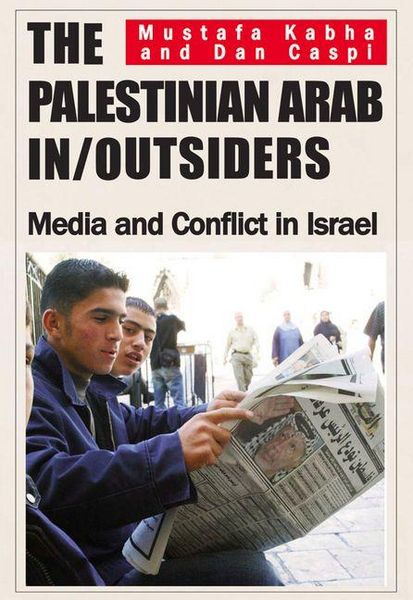 Produktbild: The Palestinian Arab In/Outsiders
