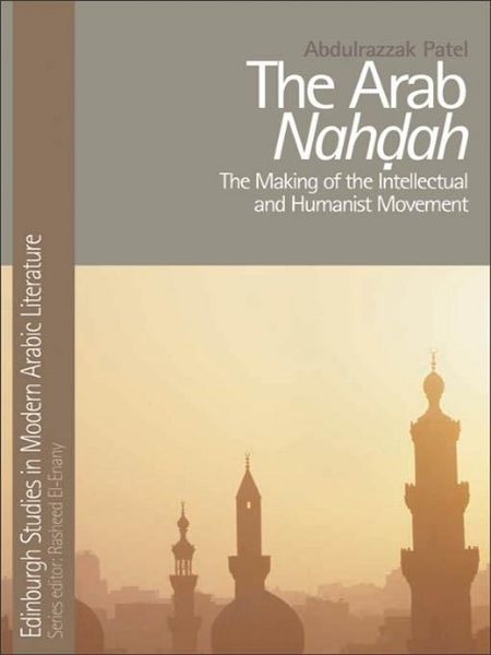 Produktbild: Arab Nahdah