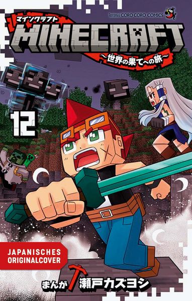Minecraft 12, Taschenbuch von Kazuyoshi Seto, Egmont Manga, 978-3-7555-0714-7