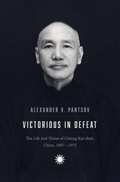 Produktbild: Victorious in Defeat