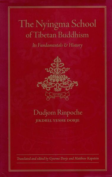 Produktbild: The Nyingma School of Tibetan Buddhism