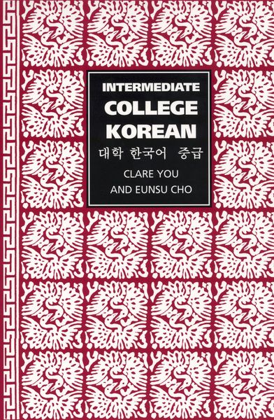Produktbild: Intermediate College Korean