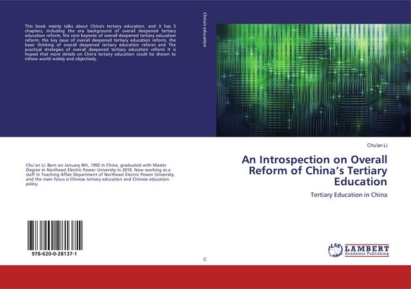Produktbild: An Introspection on Overall Reform of China's Tertiary Education
