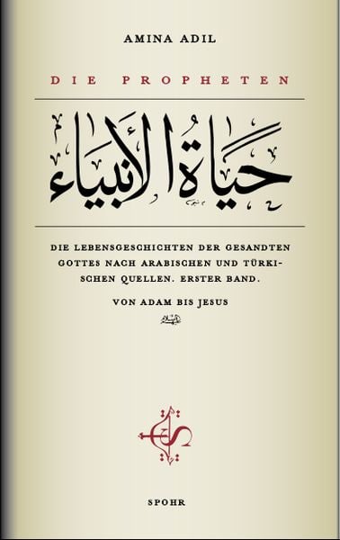 Produktbild: Die Propheten