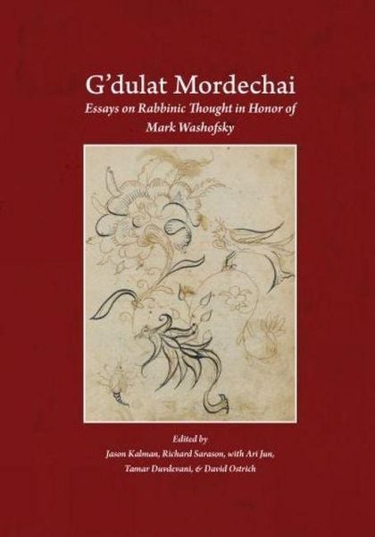 Produktbild: G'dulat Mordechai