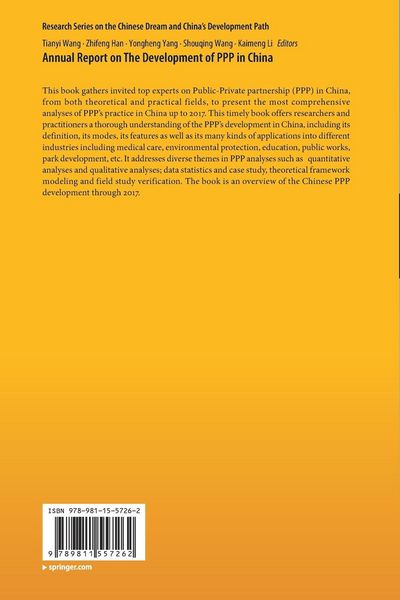 Produktbild: Annual Report on The Development of PPP in China