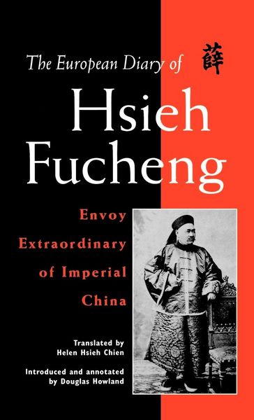 Produktbild: The European Diary of Hsieh Fucheng