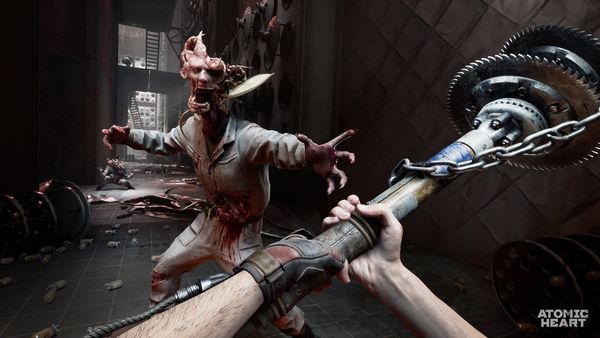 Produktbild: Atomic Heart