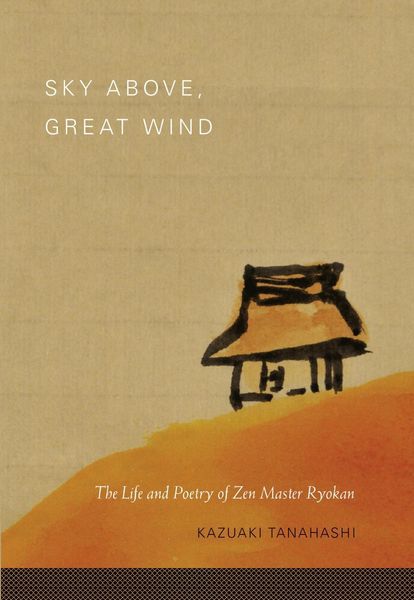 Produktbild: Sky Above, Great Wind