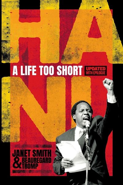 Produktbild: HANI A LIFE TOO SHORT - REVISED EDITION