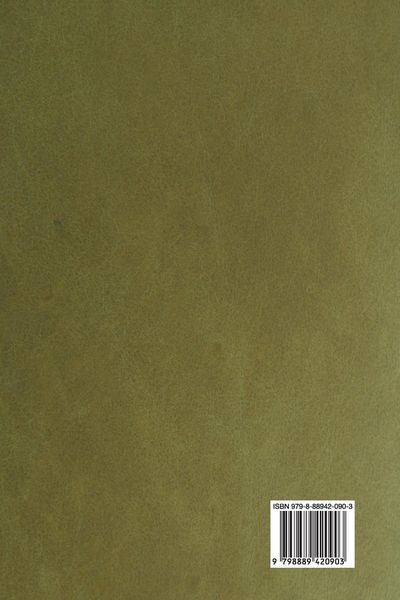 Produktbild: My Brilliant Career