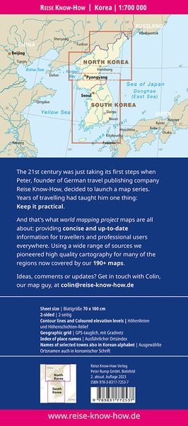 Produktbild: Reise Know-How Landkarte Korea, Nord und S&uuml;d (1:700.000)