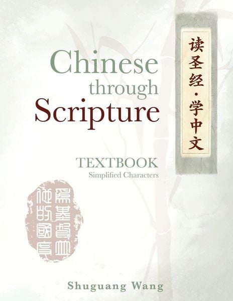 Produktbild: Chinese Through Scripture