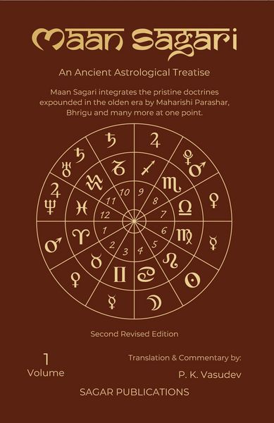 Produktbild: Maan Sagari