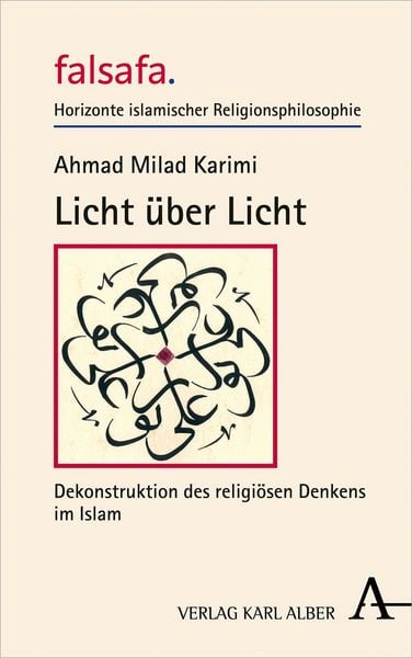 Produktbild: Licht &uuml;ber Licht