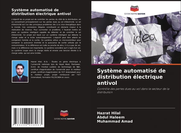 Produktbild: Syst&egrave;me automatis&eacute; de distribution &eacute;lectrique antivol