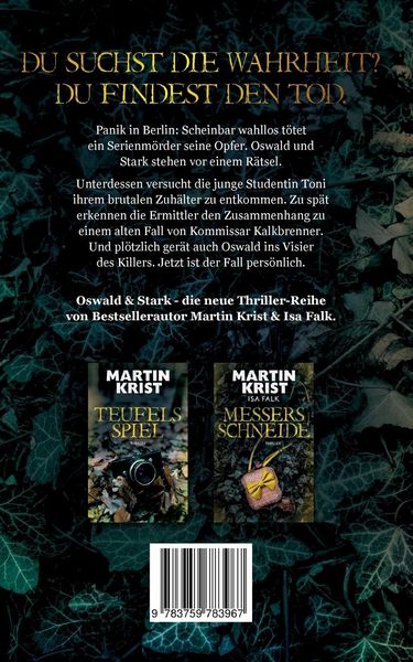 Produktbild: Messers Schneide