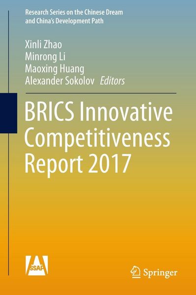 Produktbild: BRICS Innovative Competitiveness Report 2017