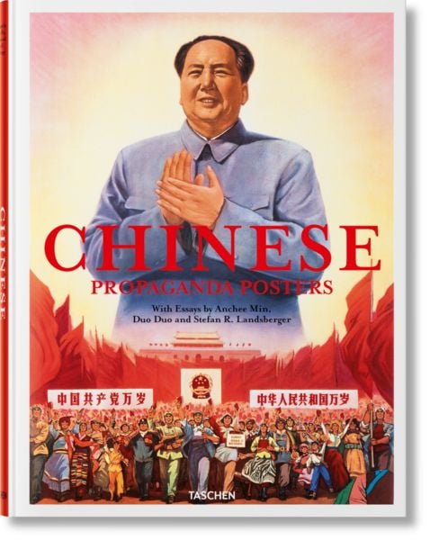 Produktbild: Chinese Propaganda Posters