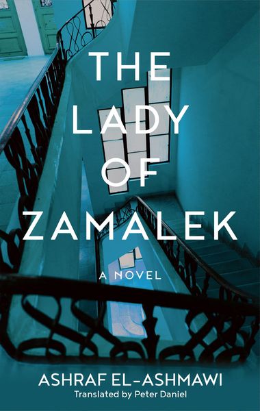 Produktbild: The Lady of Zamalek