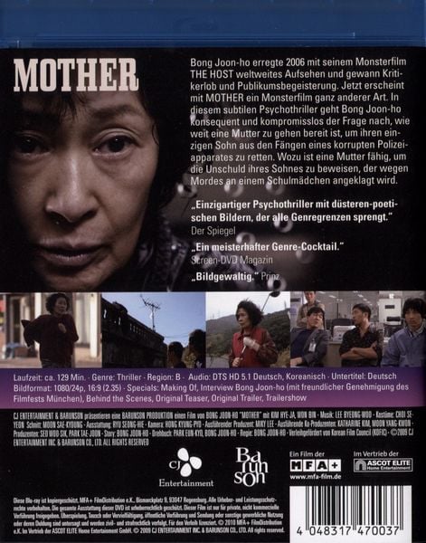 Produktbild: Mother