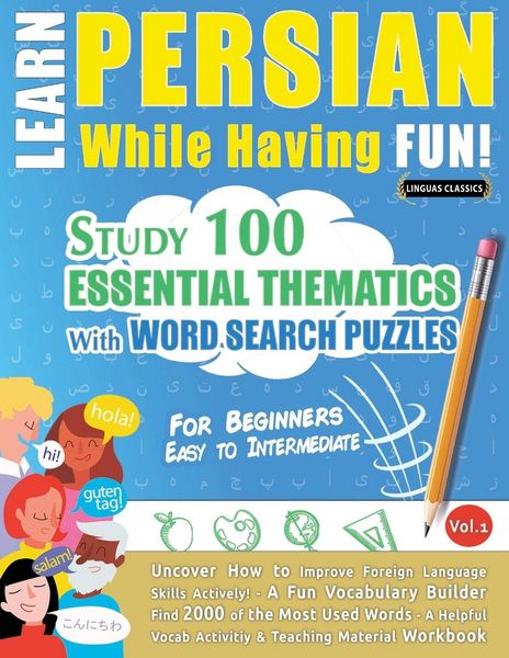 Produktbild: Learn Persian While Having Fun! - For Beginners