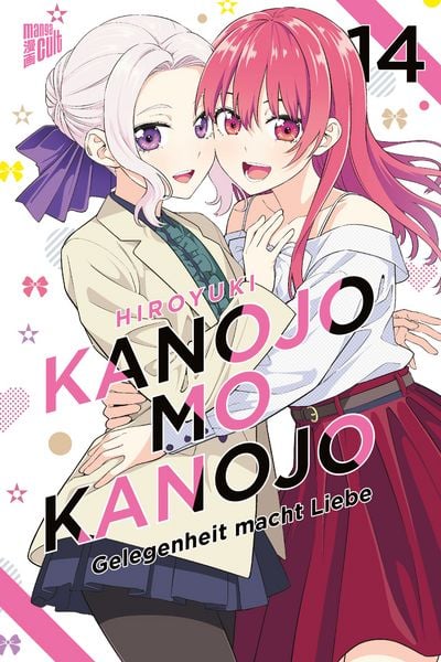  Volume 14