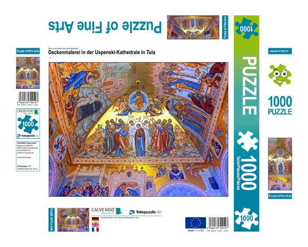 Produktbild: CALVENDO Puzzle Deckenmalerei in der Uspenski-Kathedrale in Tula | 1000 Teile Lege-Gr&ouml;&szlig;e 64x48cm Foto-Puzzle f&uuml;r gl&uuml;ckliche Stunden