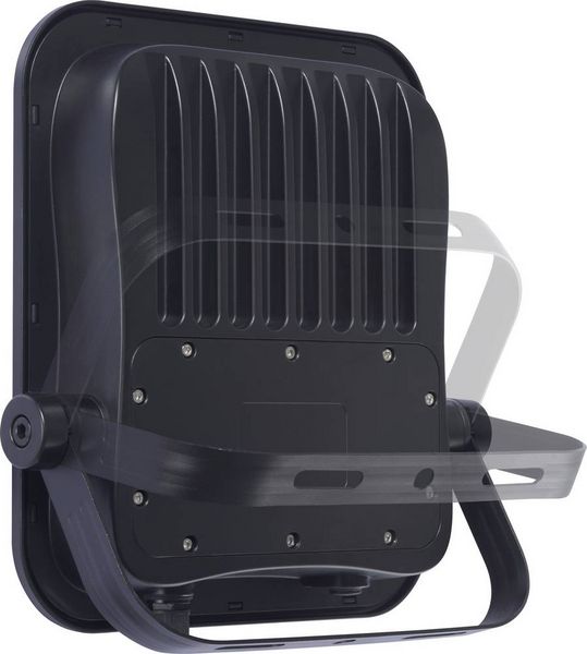 Produktbild: Sygonix SY-6313014 Solar-Wandstrahler 20W Leuchtfarben: Warmwei&szlig;