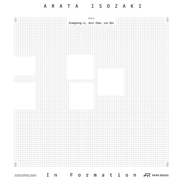 Produktbild: Arata Isozaki