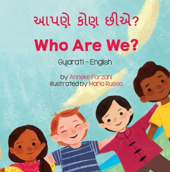 Produktbild: Who Are We? (Gujarati-English)
