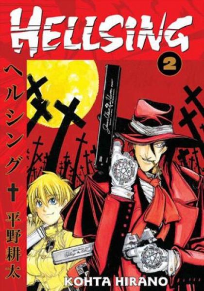 Produktbild: Hellsing 2. Cilt