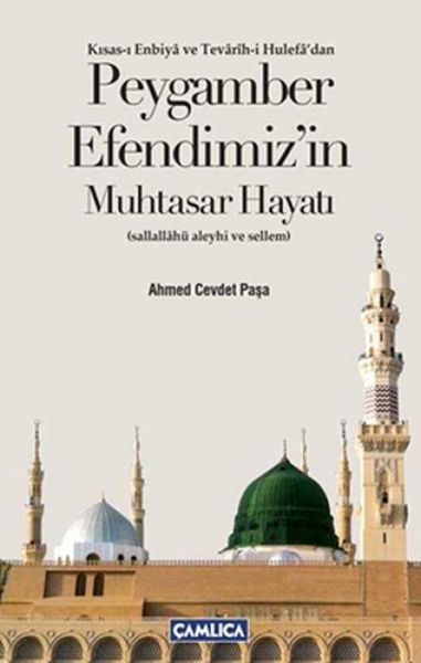 Produktbild: Peygamber Efendimizin Hayati s.a.s