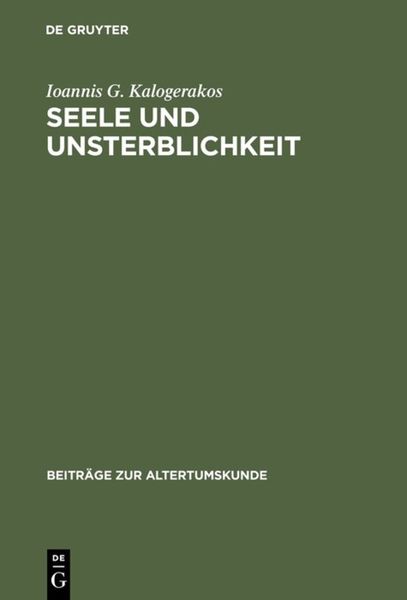 Produktbild: Seele und Unsterblichkeit