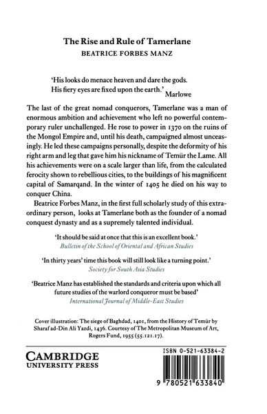 Produktbild: The Rise and Rule of Tamerlane