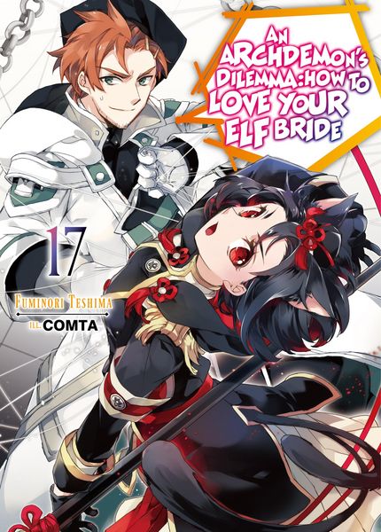 Produktbild: An Archdemon's Dilemma: How to Love Your Elf Bride: Volume 17