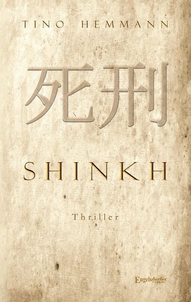 Produktbild: Shinkh. Thriller