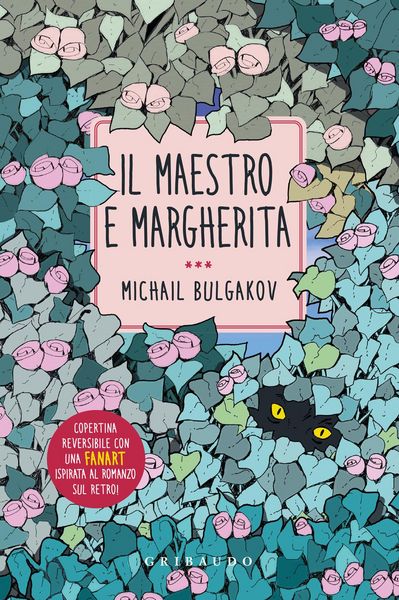 Produktbild: Il Maestro e Margherita