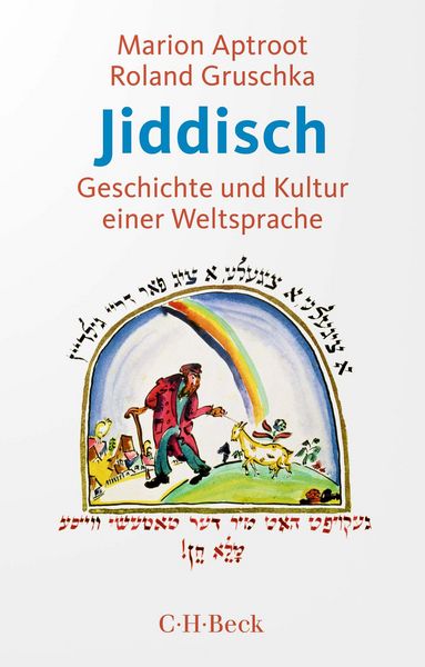 Produktbild: Jiddisch