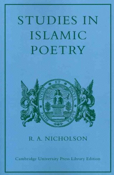 Produktbild: Studies in Islamic Poetry